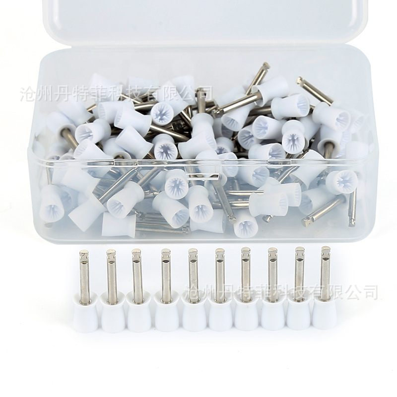 牙齿抛光杯 抛光杯 牙科抛光 美甲抛光100支/盒|ru