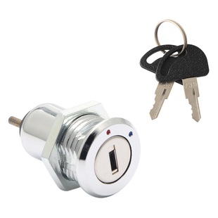 JK100 power lock CNC panel lock alarm control switch lock industrial remote control lock for the elderly scooter lock