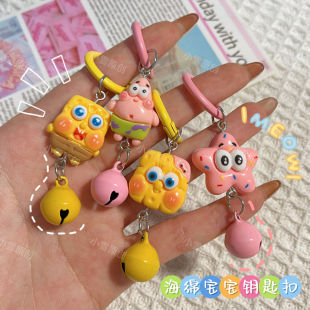 Small card Bell D01 online celebrity couple sponge baby Paida star keychain cartoon image cute student couple bag