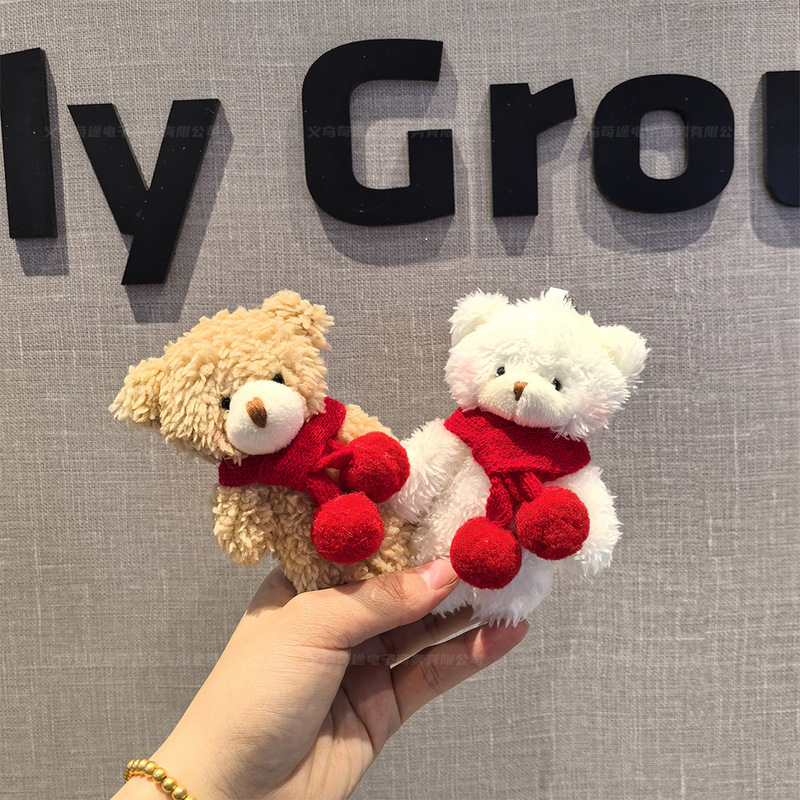 Plush Bear Pendant Night Market Wholesale Christmas Gifts Cute Keychain Wholesale Factory Direct Sales Plush Bear Pendant Night Market Wholesale Christmas Gifts Cute Keychain Wholesale Factory Direct Sales