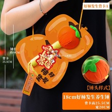 2026�R�����ꄓ��YƷ�B�������N�^�괺�����L݅�T�����ð��ֶY