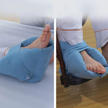 卧床老人脚套防压疮脚套保暖垫褥疮骨折病人固定足跟保护套