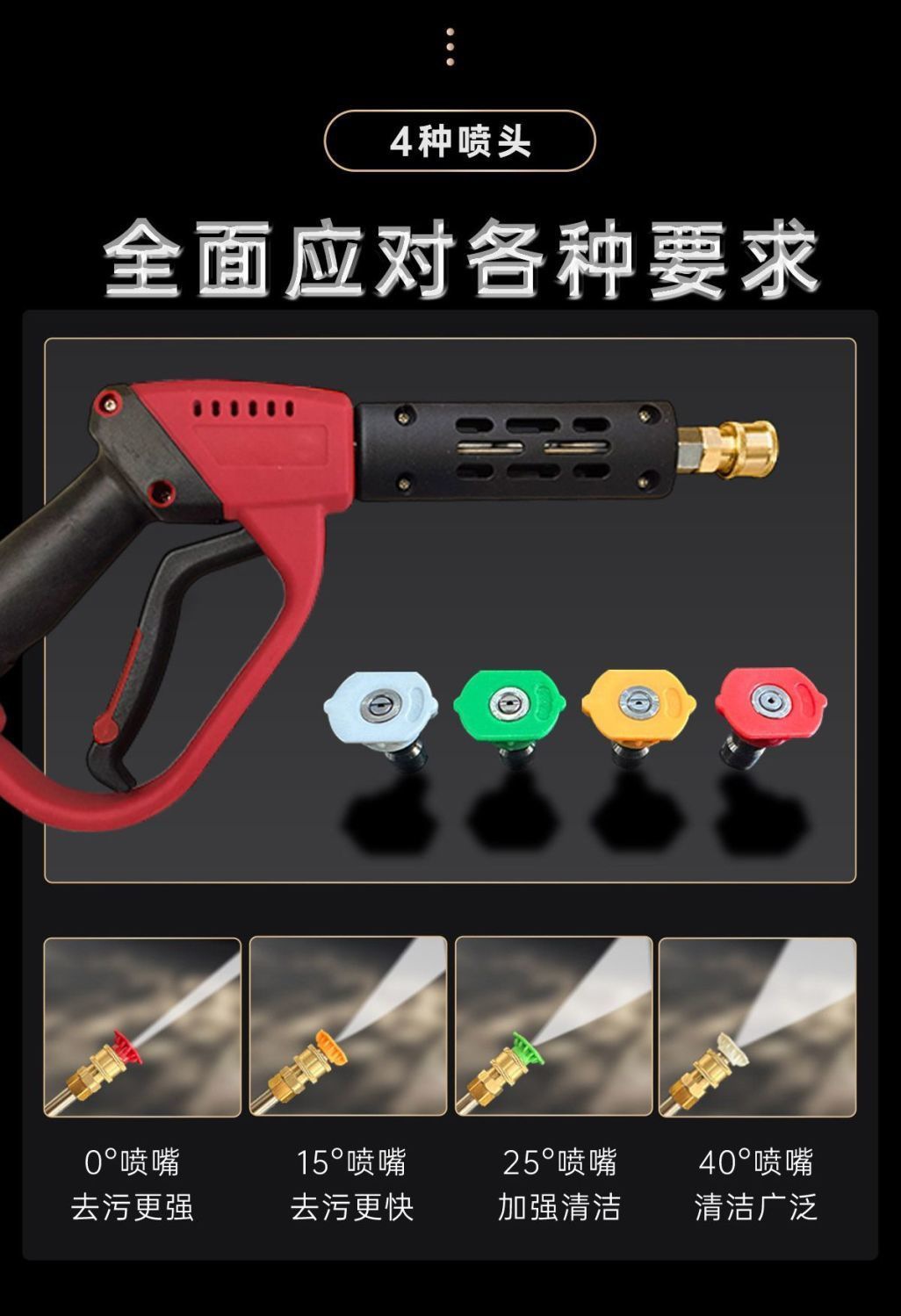 Commercial Ultra-High Pressure Car Washing Machine High-Power Cleaning Machine Powerful High-Pressure Industrial Grade Imported Ar Fully Automatic Cleaning Machine