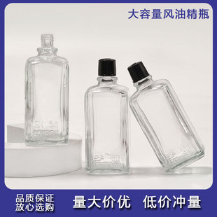 �S��ֱ�N56ml������ƿ�t����j����ͷ��bƿ�Ӹ��˴������L�;�ƿ