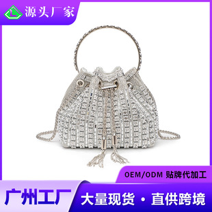Cross-border Evening Bag Women's 2025 New Style Elegant Diamond-encrusted Handbag Chain Simple Fashion Diamond Tassel Bucket Bag