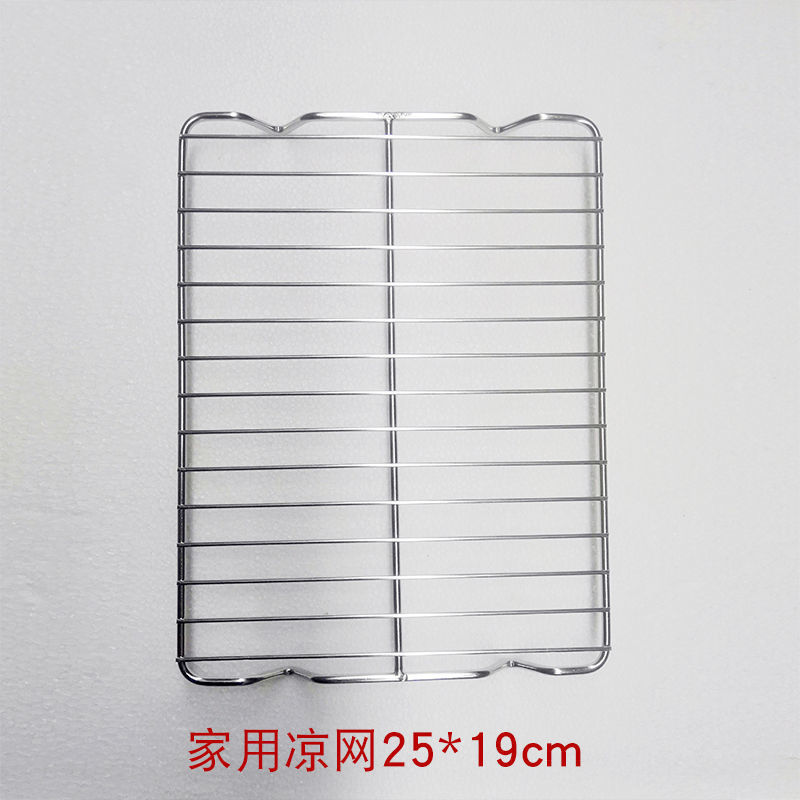 60*40烧烤网商用不锈钢烘焙凉网烘焙晾网凉架蛋糕凉网面包冷却架|undefined