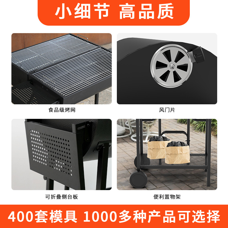 Inventario estufas de barbacoa estadounidenses campamento comercial al aire libre estufas de barbacoa de carbón de jardín doméstico estante de barbacoa grande
