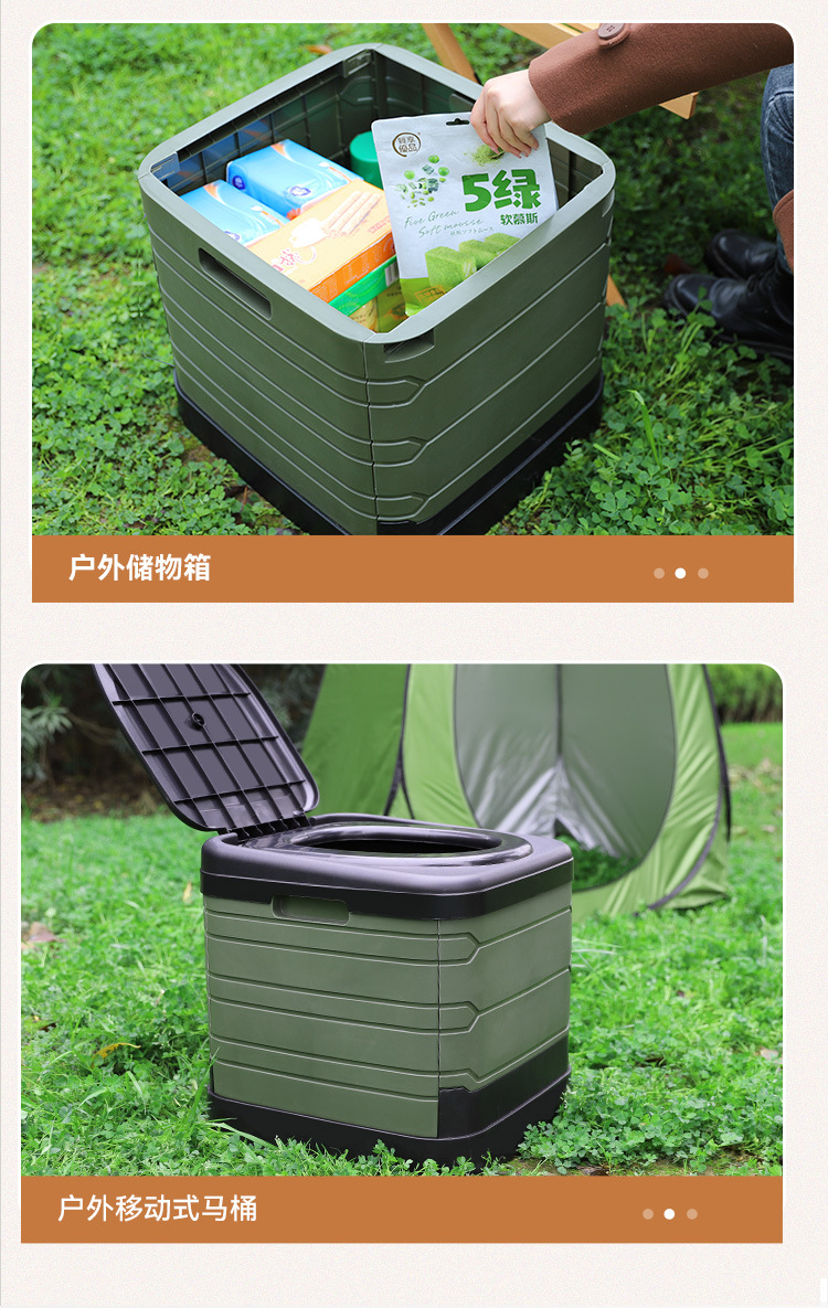 Car/Outdoor Folding Toilet Outdoor Camping Car Toilet Foldable Portable Emergency Toilet
