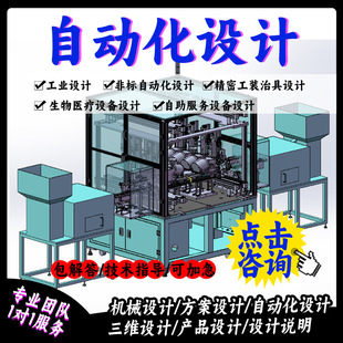 ���I�OӋ�ǘ��Ԅӻ��CеLED�����Ԅ��ݽz�i���M�b��O�䌣��