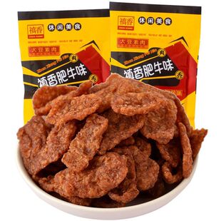 �G���ţ80g���b�����ⶹ�ɺ��Tţ��ζ�㹽�u��ţ���f��ʳС��