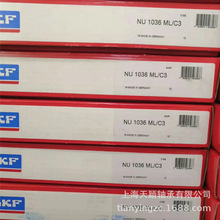 SKF��� SKF NU1036 NU1036ML/C3��� ˹������� SKFԭװ��Ʒ