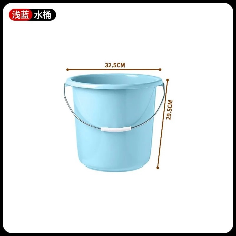 家用手提大号水桶洗车桶加厚储水塑料桶小圆桶学生宿舍洗澡洗衣桶|undefined