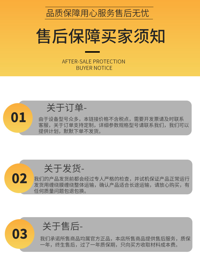 油炸机详情_15.jpg
