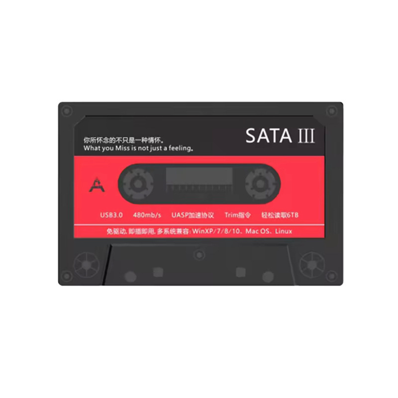 跨境500GB游戏硬盘 batocera硬盘 即插即用 外置机械移动游戏硬盘|undefined
