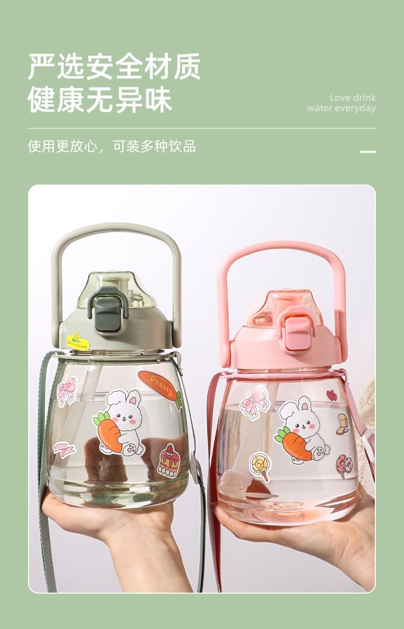 中致详情_03