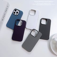 繊維紋適用アップル16内蔵磁気吸引携帯ケースiphone15promaxフロスト防止保護カバー13