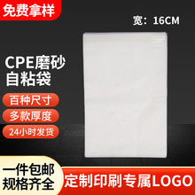 cpe�Է����͸����ڴ���������ճ���Ӻ���b������ϰ��b���F؛