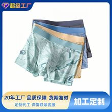 �ӹ����Ʊ��z��ʿ��ѝӡ���r��͸����ƽ��ѝ�ļ�����ƽ��ѝ���l