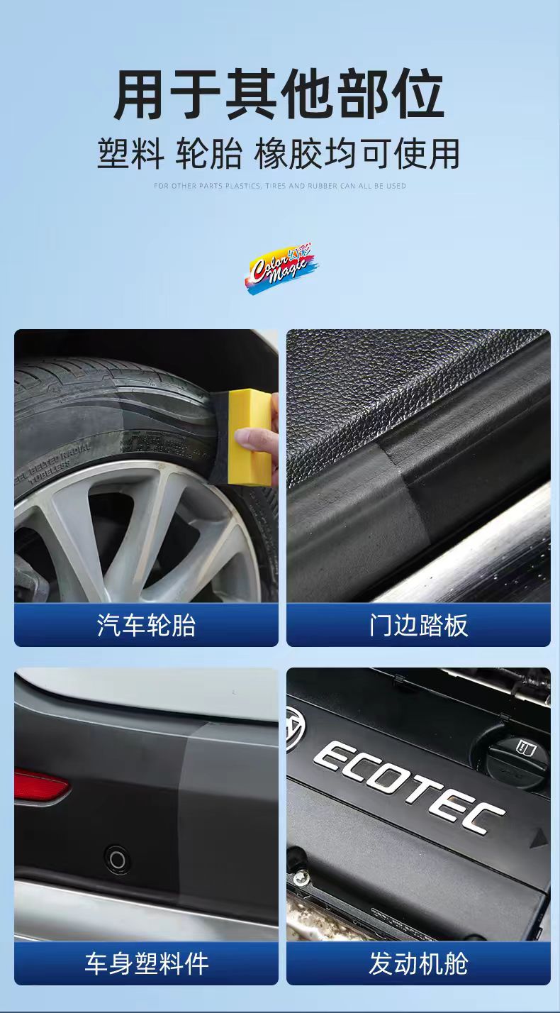 Turtle Wax Tire Shine Coating Agent, Long-lasting Moisture, Large Concentrated Package for Car Detailing Services and Shops