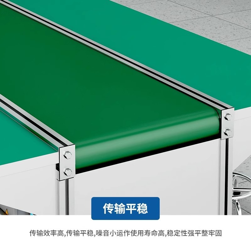 铝合金流水线输送带工作台工厂车间装配线组装线生产线包装分拣线|undefined