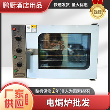 Axwood/���AJE-A6L늟h�t�������֥ʿ���_��ʳƷ�������