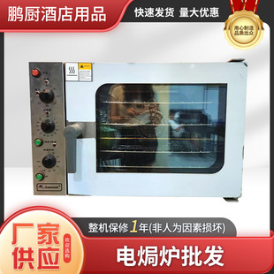 Axwood/���AJE-A6L늟h�t�������֥ʿ���_��ʳƷ�������