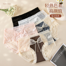 �ٽz�W����ѝ�p�ݾ����Ըа�͸��͸��ߏ����mɣ�Q�z�dŮʿ����ѝ