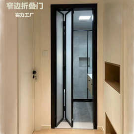 折叠门卫生间隔断阳台推拉门钢化长虹铝合金防爆玻璃门现代简约