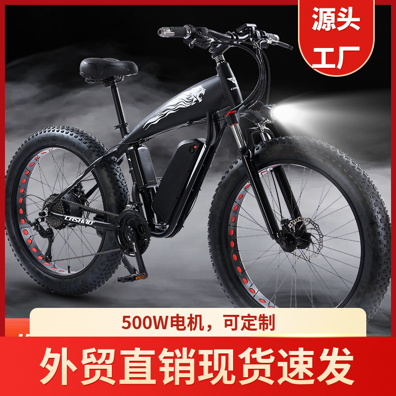 Factory Direct Sales of Lithium Battery Snowmobiles, Aluminum Alloy Mountain Bikes, Foreign Trade Export Electric Vehicles, Off-Road Scooters