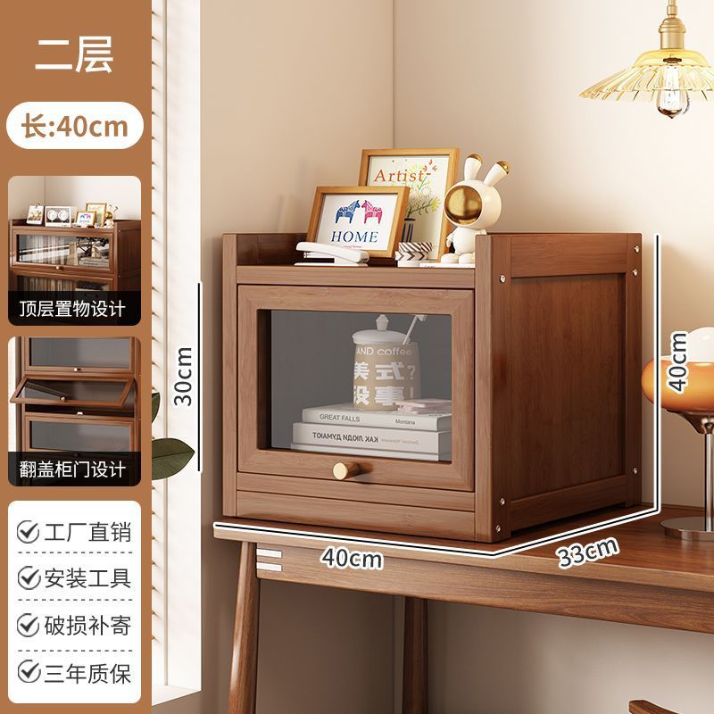 书柜家用楠竹书架落地置物架客厅简易学生收纳柜儿童玩具储物柜子|undefined