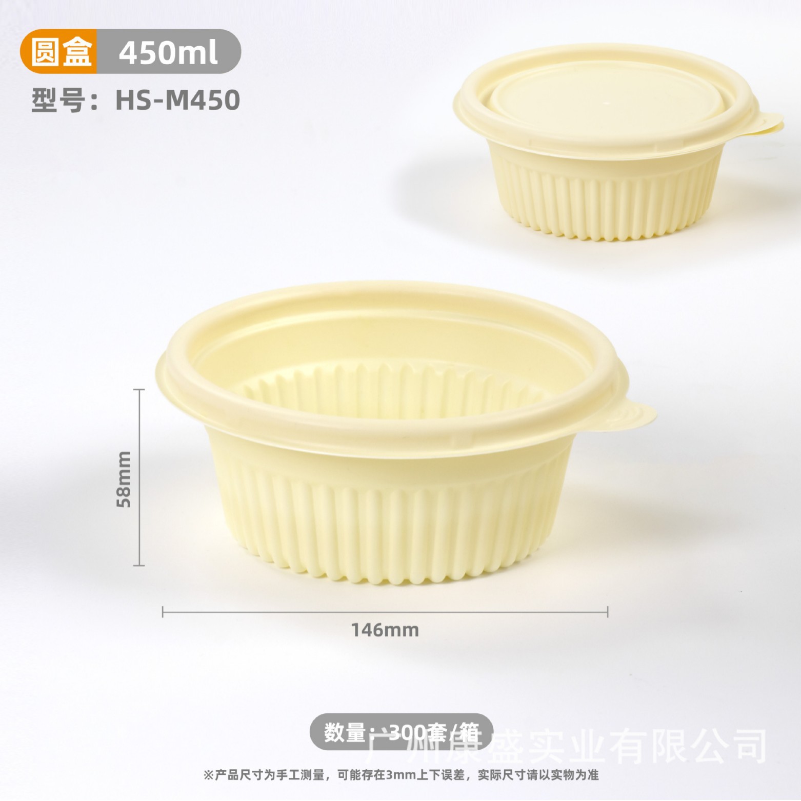 Caja de comidas desechable degradable con microondas de calentamiento de cuatro compartimentos y cinco compartimentos de almidón de maíz caja de embalaje biodegradable