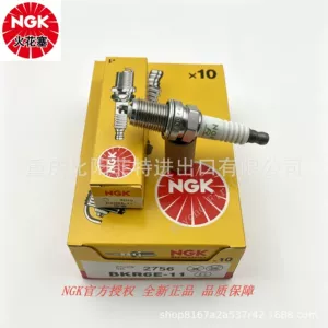 2756 BKR6E-11 NGK şam Jianghuai Heyue 2009-2012 1.5L 4G15S