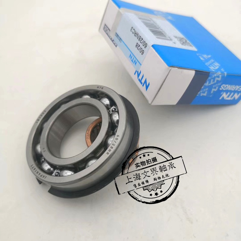 日本60/28NRC3 汽车轴承