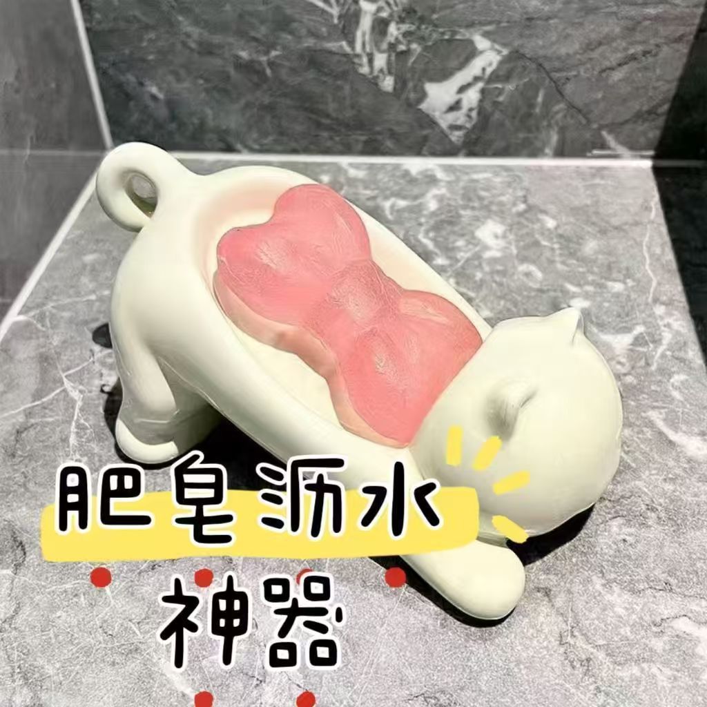 Caja de jabón de plástico de dibujos animados de drenaje para gatos Baños domésticos creativos lujosos lindos estantes de caja de jabón Baño