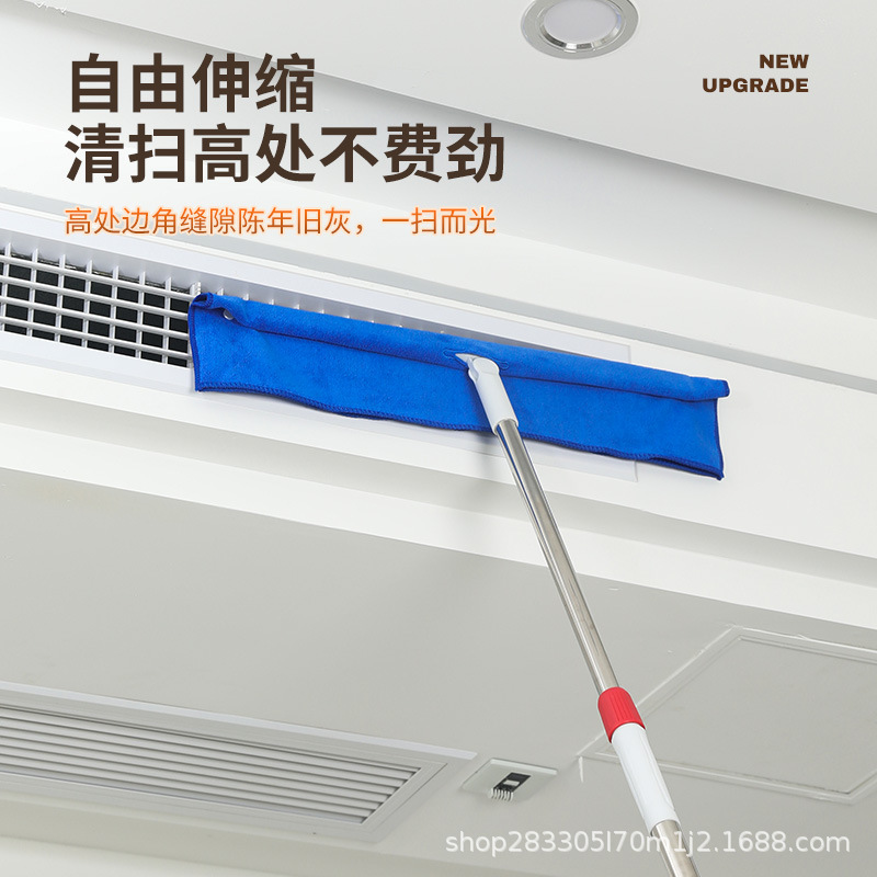 Limpieza de limpieza trapeador especial hebilla trapo escoba mágica punzonado hebilla limpieza toalla bloqueo trapeador
