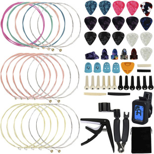 65 Pieces Guitar Tools Replacement Accessory Kit He String Capo Plectrum Three-in-one String Changing Tool Combo