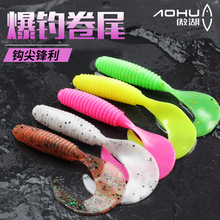 ����·��ܛ�D·�����D ����tβܛ�D��β 5-7cm�����D���D�Lβ��