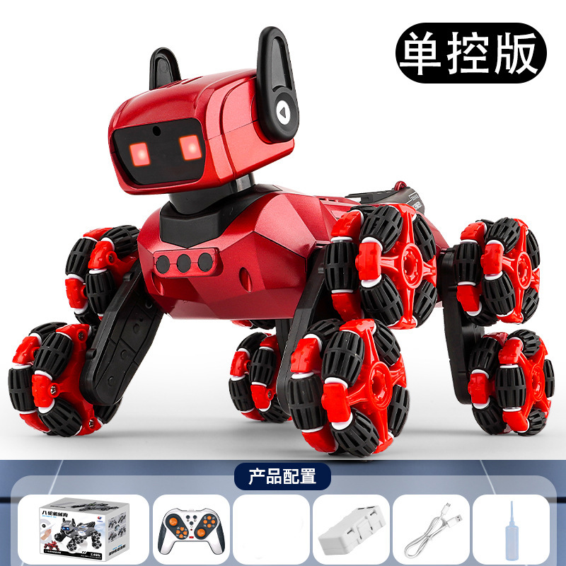 クロスボーダー 8 輪スタントメカニカルドッグ子供のおもちゃジェスチャーセンシングスマートロボットドッグスプレー首振りリモコンカー|undefined