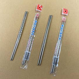 厂家批发不锈钢筷子空心防烫防滑餐筷快餐店家用食堂货源螺纹筷子