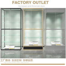 样品玻璃展示柜烟柜铝合金橱窗柜简约展示架层架产品摆放架收纳柜