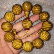 四川金丝楠木手串爆满水波影小叶桢楠闪电龙胆男女款佛珠手链