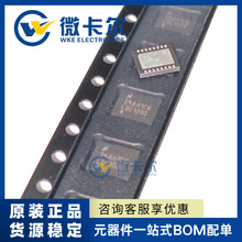 LDC1000NHRR WSON-16 丝印LDC1000 全新原装电感数字转换器芯片