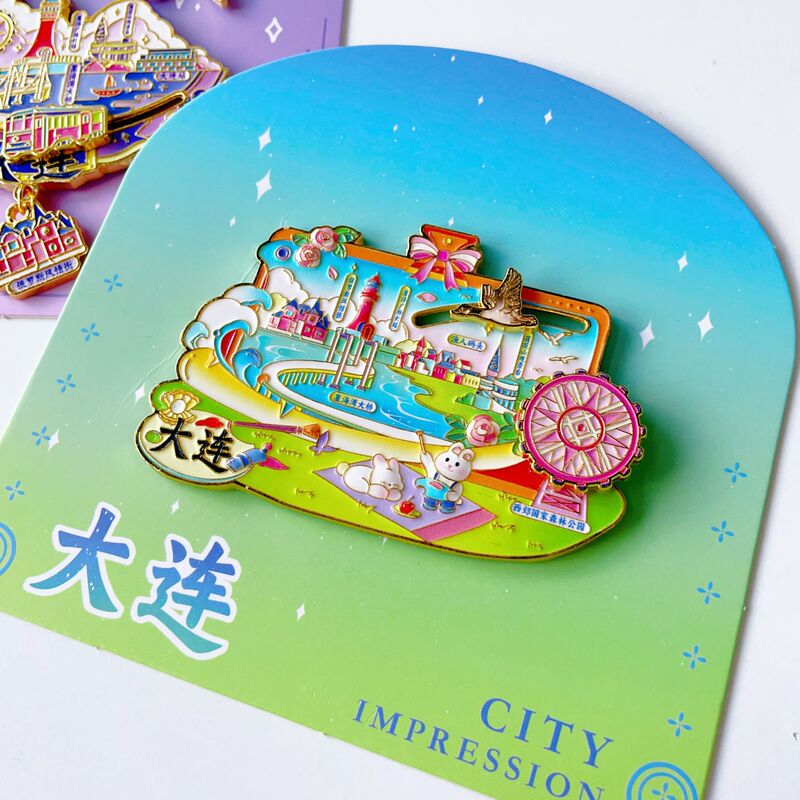 大連青島金属冷蔵庫マグネット瀋陽フィッシャーマンズターミナル星海広場旅行記念ギフト磁気ステッカー|undefined