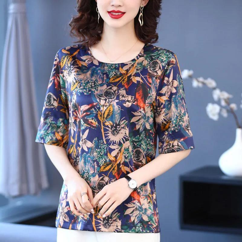 2208063892652_0_20210803153430