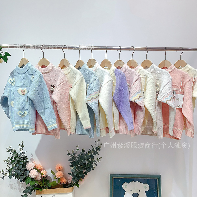童装尾款清货25秋冬装中大童羊毛衫儿童毛衣湖州织里童装直播拿货