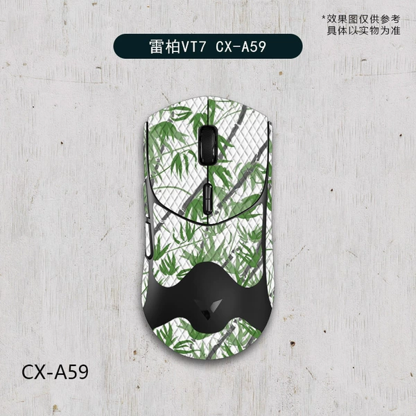 Rapoo VT7 second generation-CX-A59/white diamond-all inclusive