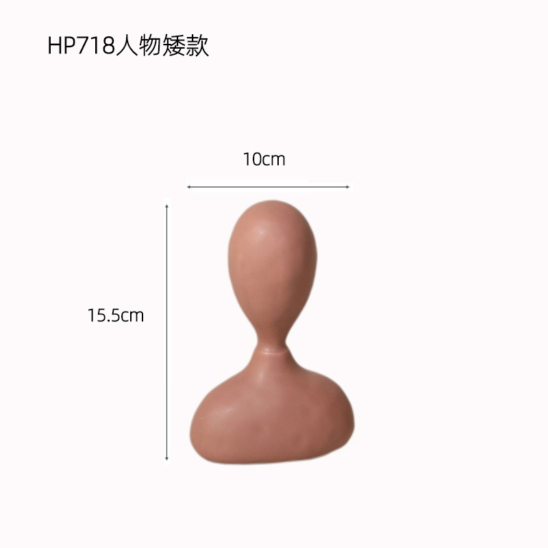 Figura corta HP718