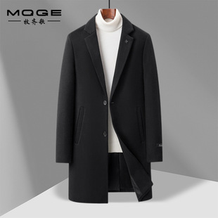 2024 New Autumn and Winter Men's Outwears Woolen Windbreakers for Young and Middle-Aged People Pure Color Mid-Length Woolen Outwears Men's Outwears