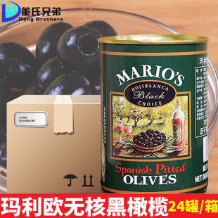 �����W�o�˺��ϙ� ������ԭ�b�M�� 410g*24�� ���� �����W��ˮ��