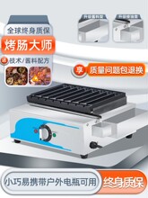 cCҹД[cC·߅WtSƤȫԄӿcC